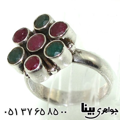 انگشتر چند جواهر یاقوت و زمرد زنانه