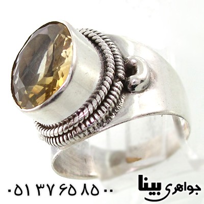 انگشتر سیترین زنانه درشت طناز