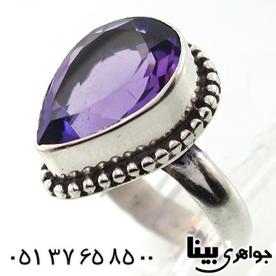 انگشتر آمتیست زنانه درشت