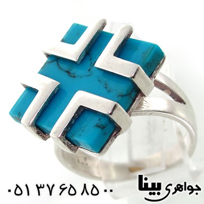 انگشتر فیروزه هیمالیا درشت طرح کلاسیک