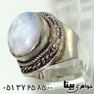 انگشتر اوپال هفت رنگ زنانه درشت
