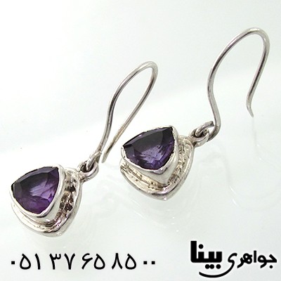 گوشواره آمتیست زنانه درشت طرح اشک