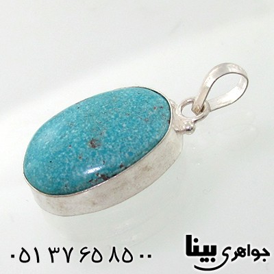 گردنبند فیروزه نیشابوری بیضی
