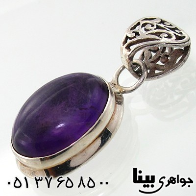 گردنبند آمتیست زنانه گلاره