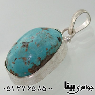 گردنبند فیروزه نیشابوری