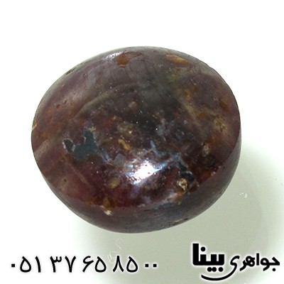 نگین انگشتر یاقوت استار مرغوب