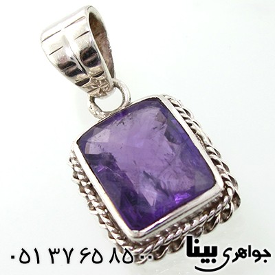 گردنبند آمتیست زنانه درشت مستطیلی