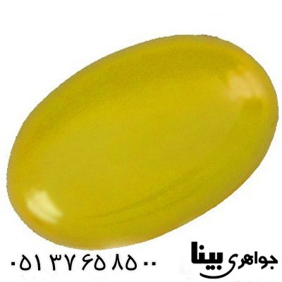 نگین انگشتر عقیق شرف الشمس