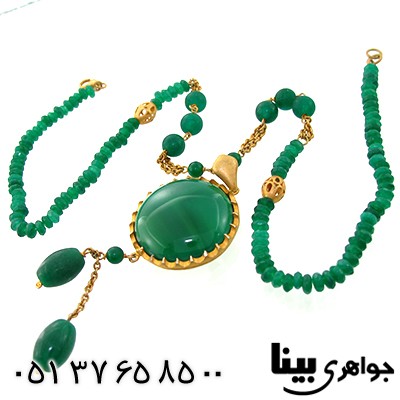سینه ریز چند جواهر عقیق و جید زنانه زیر خاکی