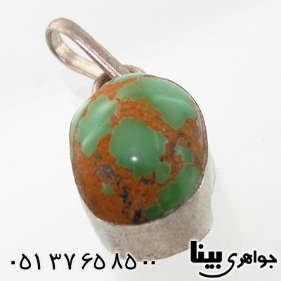 گردنبند فیروزه نیشابوری سنگ درمانی