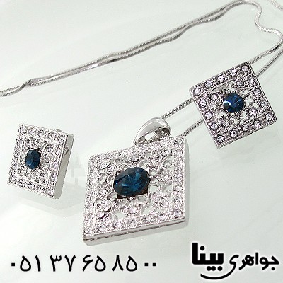 سرویس یاقوتی  رنگ زنانه مربعی زیبا
