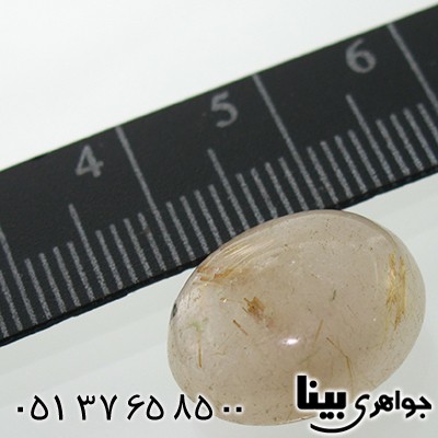 نگین انگشتر کوارتز مودار _کد:7723