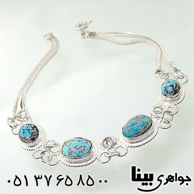 دستبند فیروزه نیشابوری زنانه دور ساده