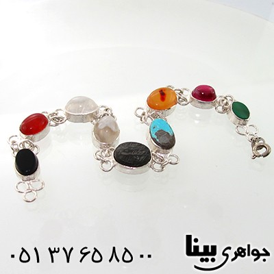 دستبند چند جواهر زنانه مدل سلجوقی
