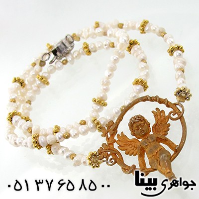 سینه ریز مروارید فرشته زیر خاکی