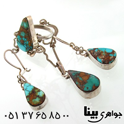 سرویس فیروزه نیشابوری اشکی قدیمی ساز