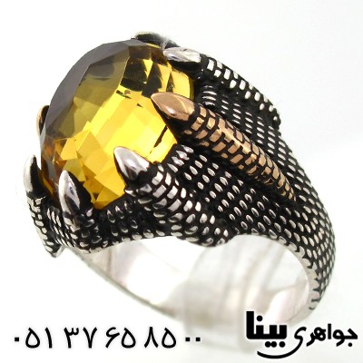 انگشتر سیترین گنبدی مدل پنجه