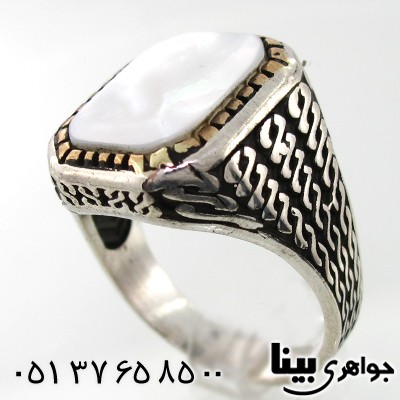 انگشتر صدف درجه یک مردانه درشت و سنگین