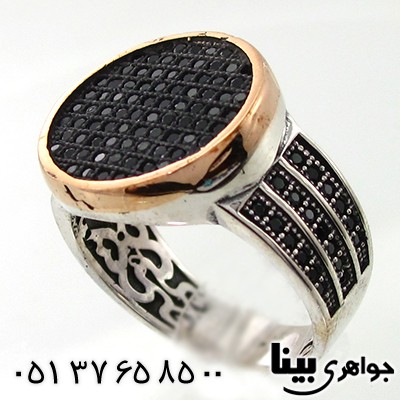 انگشتر عقیق سیاه (اونیکس) مردانه مدرن
