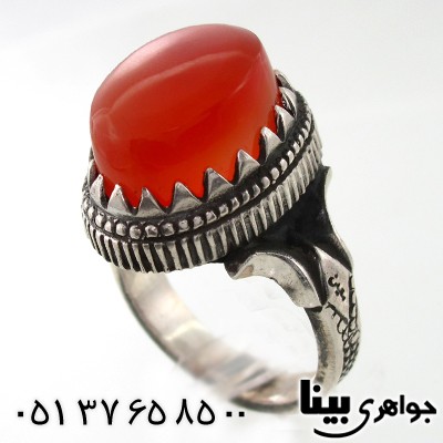 انگشتر عقیق یمنی مردانه درشت مدل معین