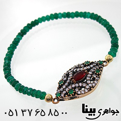 دستبند جید عثمانی زنانه خاتون