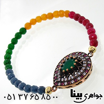 دستبند جید عثمانی زنانه اشکی