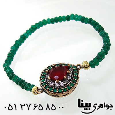 دستبند جید عثمانی زنانه اشکی