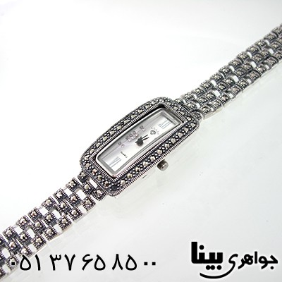 ساعت حدید زنانه مارکازیت هانگ تایلند