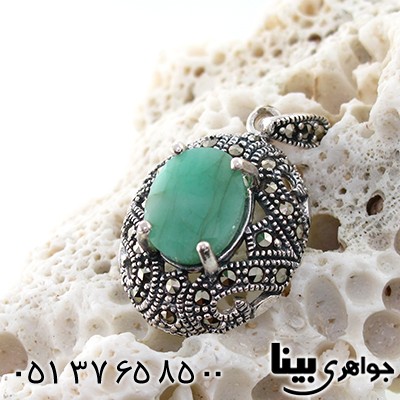 گردنبند زمرد زنانه مارکازیت هانگ مدل ثنا