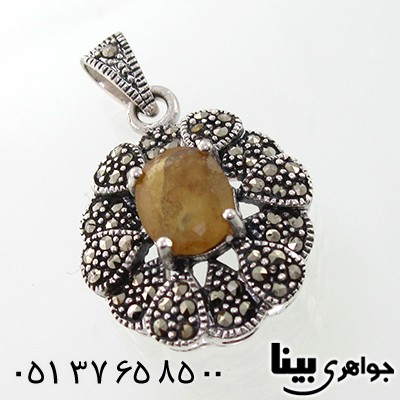 گردنبند یاقوت زرد زنانه مارکازیت هانگ مدل رزیتا _کد:7882 گردنبند یاقوت زرد زنانه مارکازیت هانگ مدل رزیتا _کد:7882
