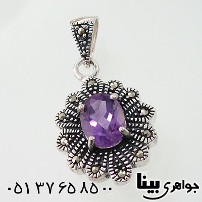 گردنبند آمتیست زنانه مارکازیت هانگ مدل رخسا