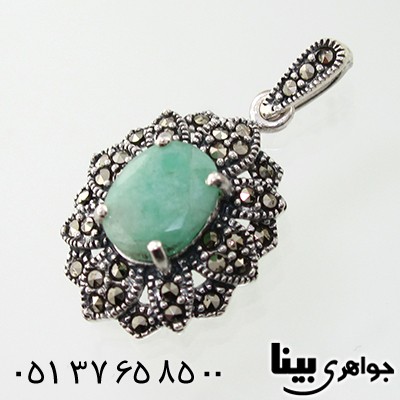 گردنبند زمرد زنانه مارکازیت هانگ مدل صحبا