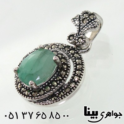 گردنبند زمرد زنانه مارکازیت هانگ