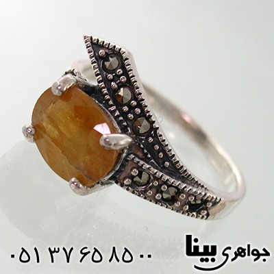انگشتر یاقوت زرد زنانه مارکازیت هانگ
