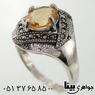انگشتر سیترین زنانه مارکازیت هانگ