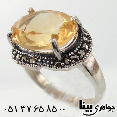 انگشتر سیترین شفاف زنانه مارکازیت هانگ درشت