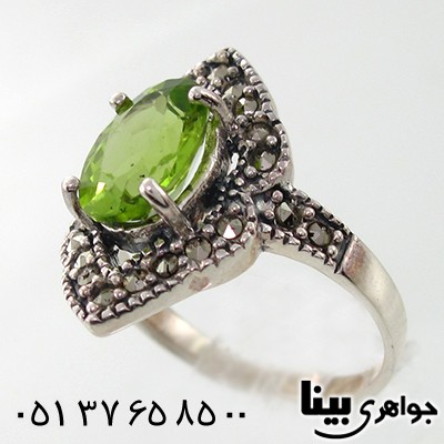 انگشتر زبرجد خوشرنگ زنانه مارکازیت هانگ