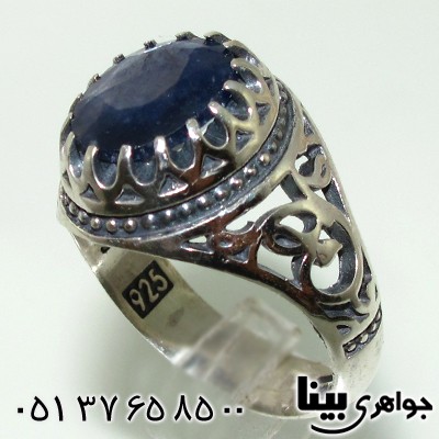 انگشتر یاقوت کبود آفریقایی مردانه