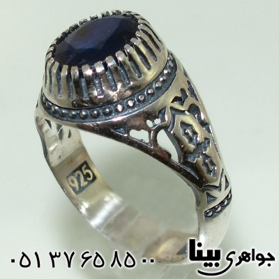 انگشتر یاقوت کبود آفریقایی مردانه