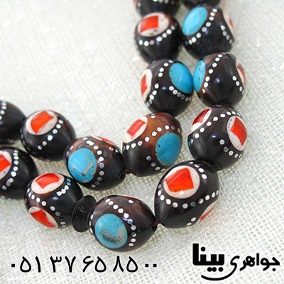 تسبیح کشکول (کوک) 33 دانه ای نقره کوب و مرصع کاری کهربا و فیروزه مصری _کد:7992