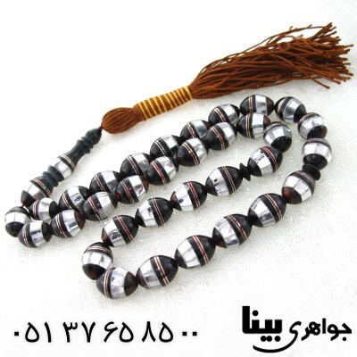 تسبیح کشکول (کوک) 33 دانه ای درشت آینه کاری و نقره کاری