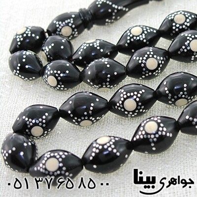 تسبیح کشکول (کوک) 33 دانه ای درشت نقره کوب و مرصع کاری استخوان