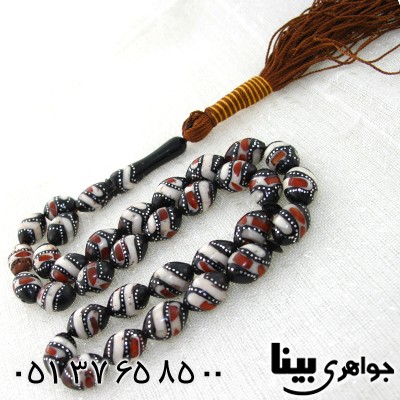 تسبیح کشکول (کوک) 33 دانه ای درشت نقره کوب و مرصع کاری کهربا _کد:8000