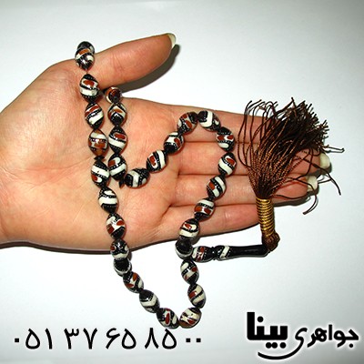 تسبیح کشکول (کوک) 33 دانه ای درشت نقره کوب و مرصع کاری کهربا _کد:8000