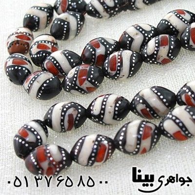 تسبیح کشکول (کوک) 33 دانه ای درشت نقره کوب و مرصع کاری کهربا