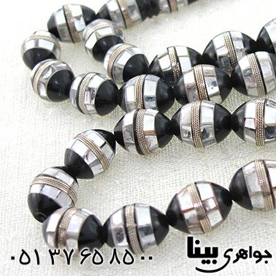تسبیح کشکول (کوک) 33دانه ای درشت آینه کاری و نقره کاری