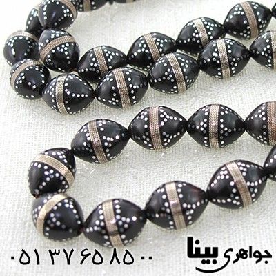 تسبیح کشکول (کوک) 33 دانه ای درشت نقره کاری مرغوب و درجه یک