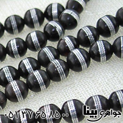 تسبیح کشکول (کوک) 101 دانه ای نقره کاری مرغوب