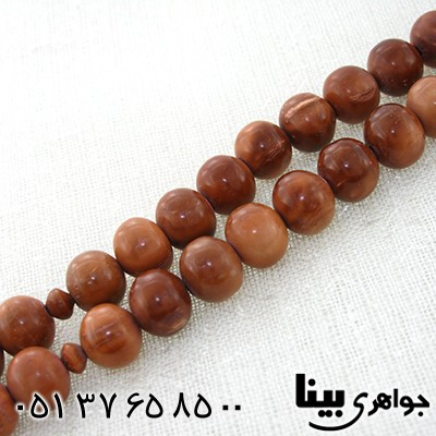 تسبیح کشکول (کوک) ساده 33 دانه ای درشت