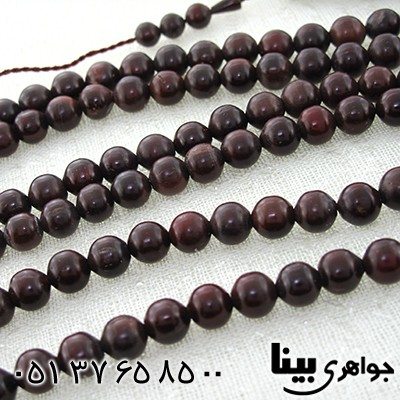 تسبیح کشکول (کوک) 101 دانه ای دانه گرد